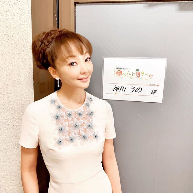 老公砍員工6成薪水!「顧人怨貴婦」狂炫富:直升機載女再被翻出