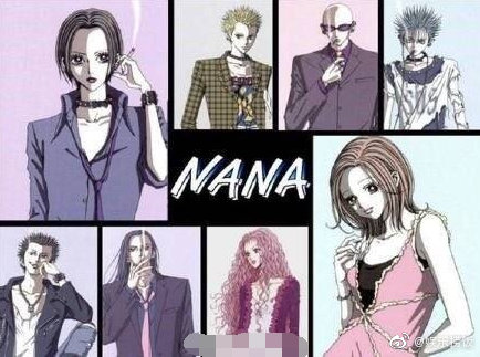經典日漫《NANA》翻拍中國版！網全崩潰：拍的出來才有鬼