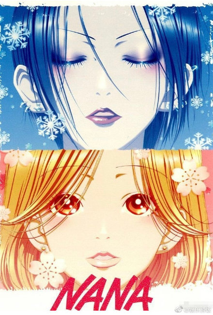 經典日漫《NANA》翻拍中國版！網全崩潰：拍的出來才有鬼