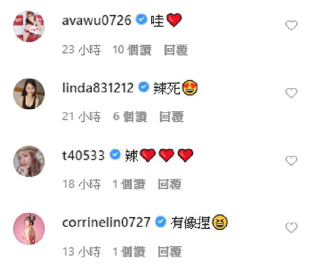 撞臉三上悠亞!實況甜心「戰袍泳衣」擠出深V誠意 網:太犯規