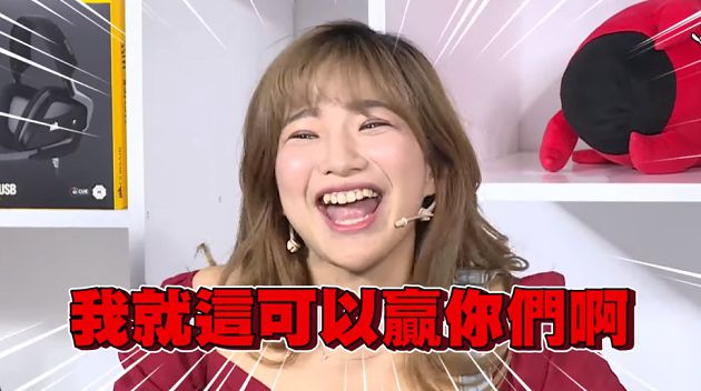 一週要4次！貝莉莓公開「壞壞地點」不在床上　網看傻：性愛怪人