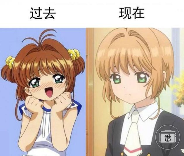 【一眠大一寸1】皮卡丘都被小智養瘦了!盤點3類「越長越不一樣」動漫人物