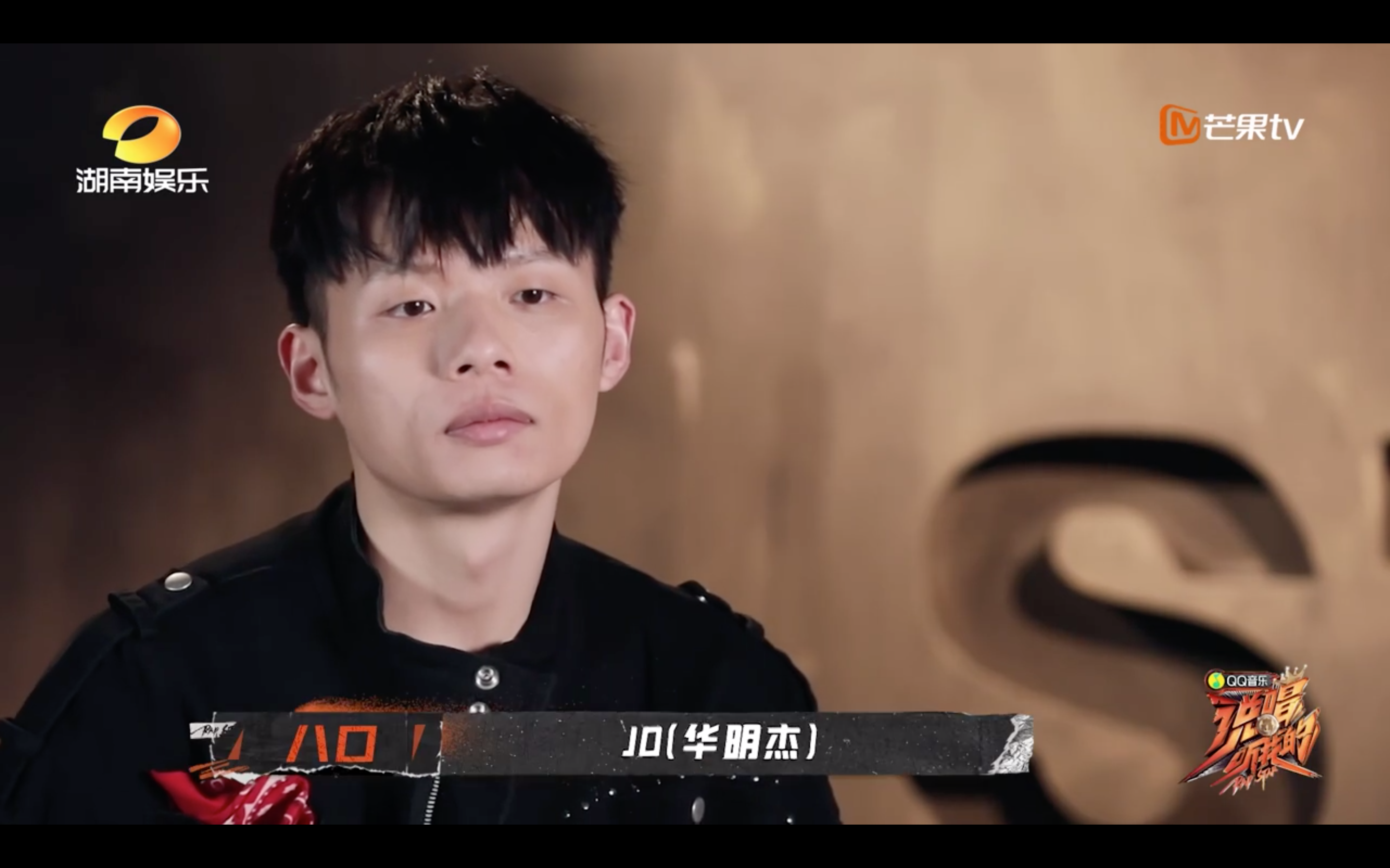 《說唱聽我的》首播!主持人備受爭議 賽制殘酷將淘汰一半選手