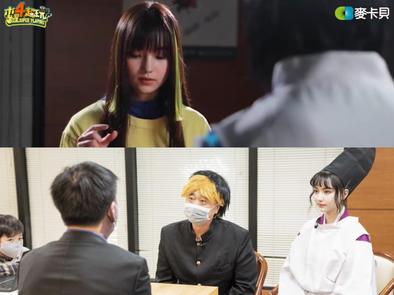 仙氣爆棚!黑嘉嘉登木曜 網暴動:戀愛了