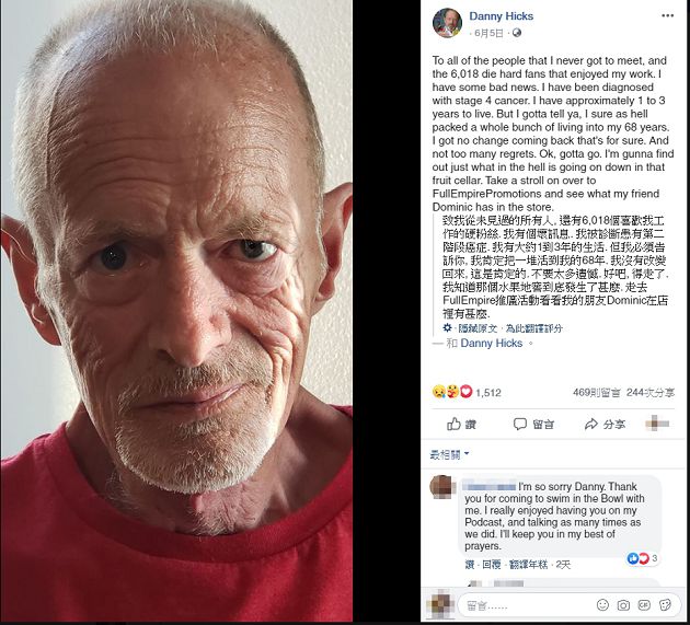 最多剩3年可活!「蜘蛛人」男星認癌症末期:沒有遺憾了