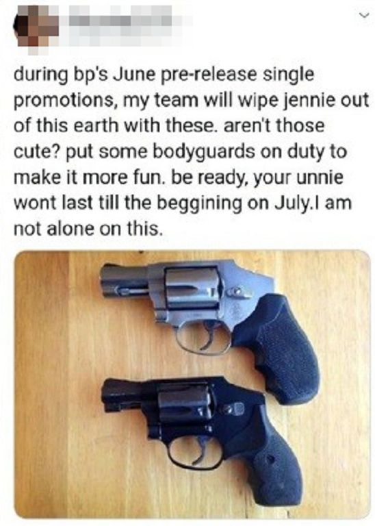 來真的!Jennie收死亡威脅「槍照曝光」:嫌疑犯不是只有一個人