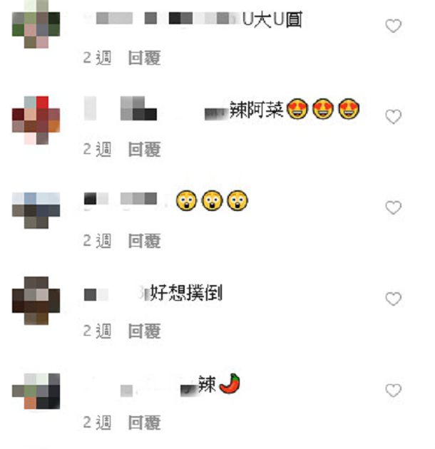 辣穿緊身衣！天菜小姐「領口開到肋骨」巨球掉出　網：U大U圓