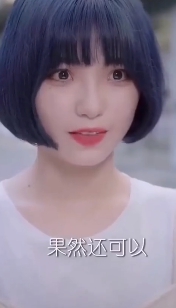 曾和台灣選手搶C位！《青你2》四胞胎「近況曝光」　網驚：變臉了？