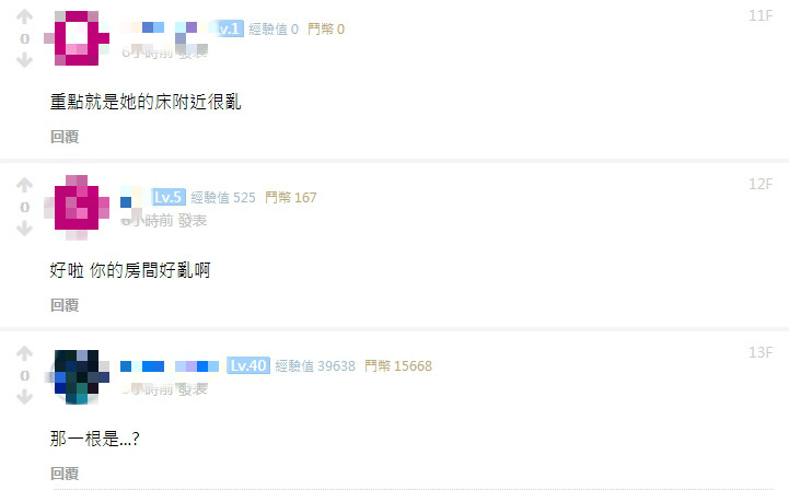 形象險崩！實況甜心「閨房細節」遭曝光　網嚇：床上有玩具