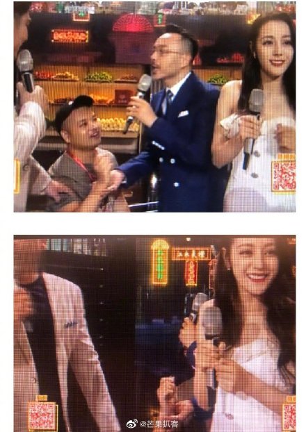 影/騷擾長達半年!迪麗熱巴「遭狂粉飛撲」過程全拍下 網全嚇歪!