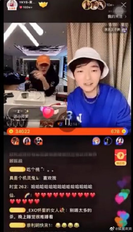 曾哭喊「好想談戀愛」!黃子韜承認「主動告白女星」 女生「一句話」狠打臉!