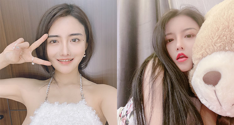 尺度大開?實況兇妹深夜曬「棒狀物體照」 網一看罵爆:太惡俗!