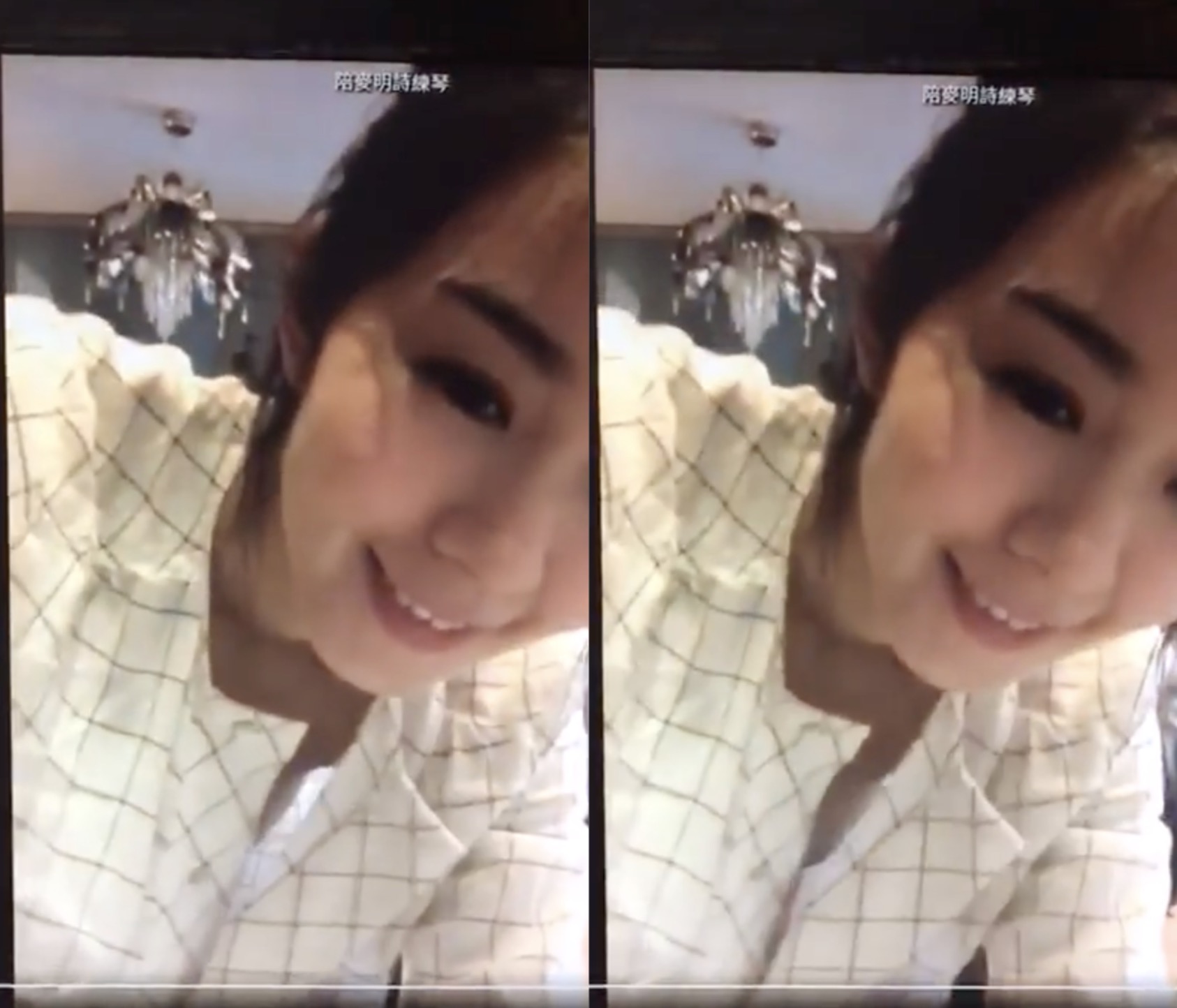 為搏版面狂走光?氣質女星辣曬「S曲線」超背殺 「衣服不穿好」被抓包!