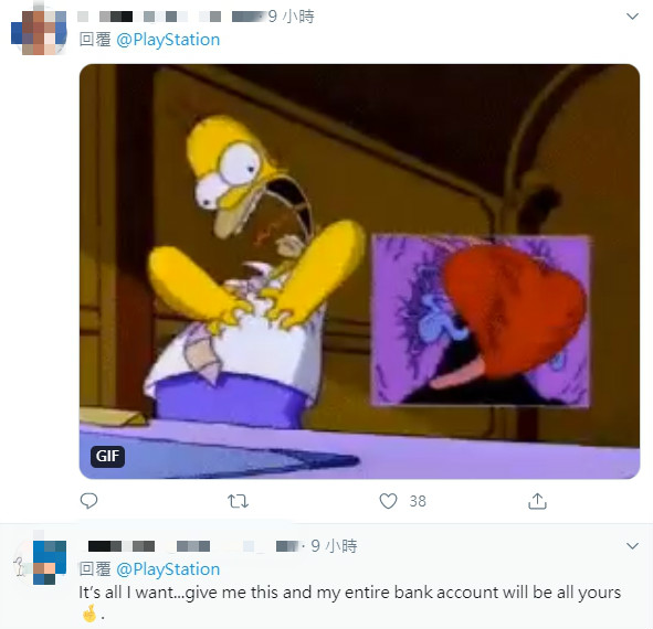 官方證實！PS5線上發表會「強勢回歸」　驚喜彩蛋同步現「聲」