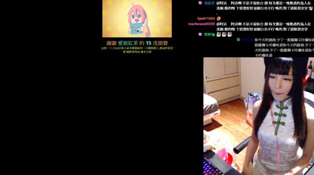 長輩暴風成長?實況主辣穿旗袍「鏡頭前狂跳」 網抓:不會晃!