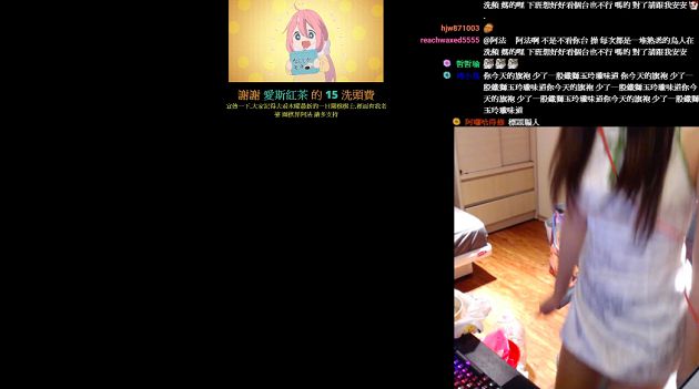 長輩暴風成長?實況主辣穿旗袍「鏡頭前狂跳」 網抓:不會晃!