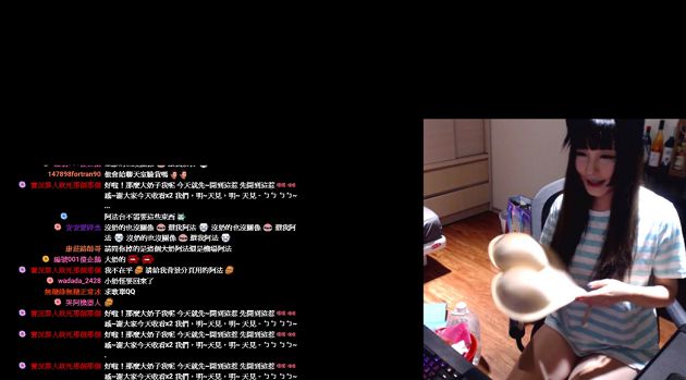 長輩暴風成長?實況主辣穿旗袍「鏡頭前狂跳」 網抓:不會晃!