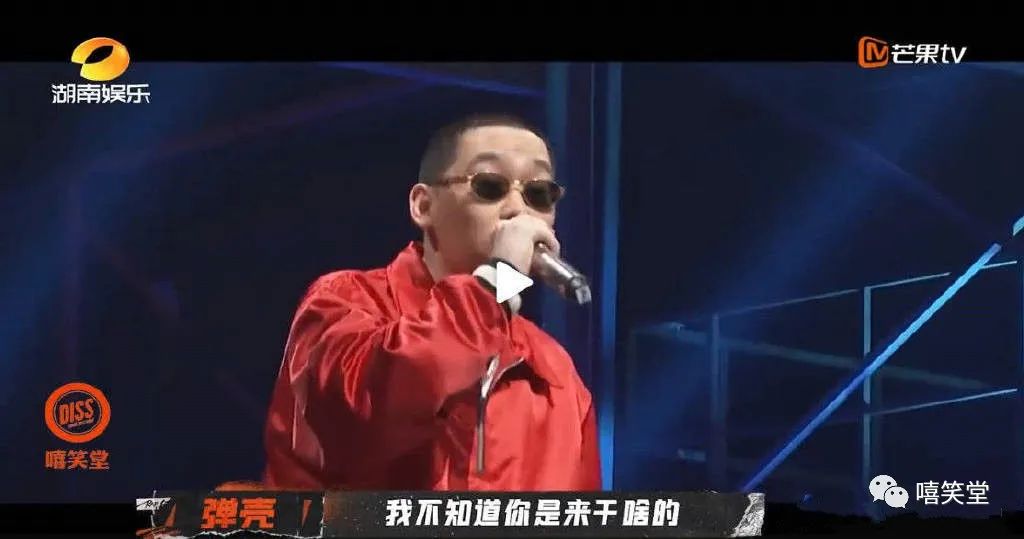 開播就被罵爆?《說唱聽我的》選手槓上節目組 網:當觀眾瞎子?