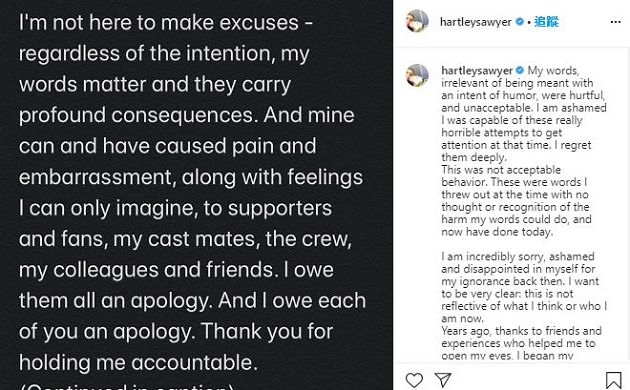 女人都該被關！《閃電俠》男星「歧視發文」被翻出：確定換角