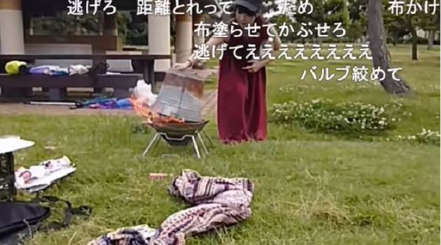 直接爆炸!日萌妹直播「卡式爐狂燒」嚇哭 網氣歪:完全沒知識