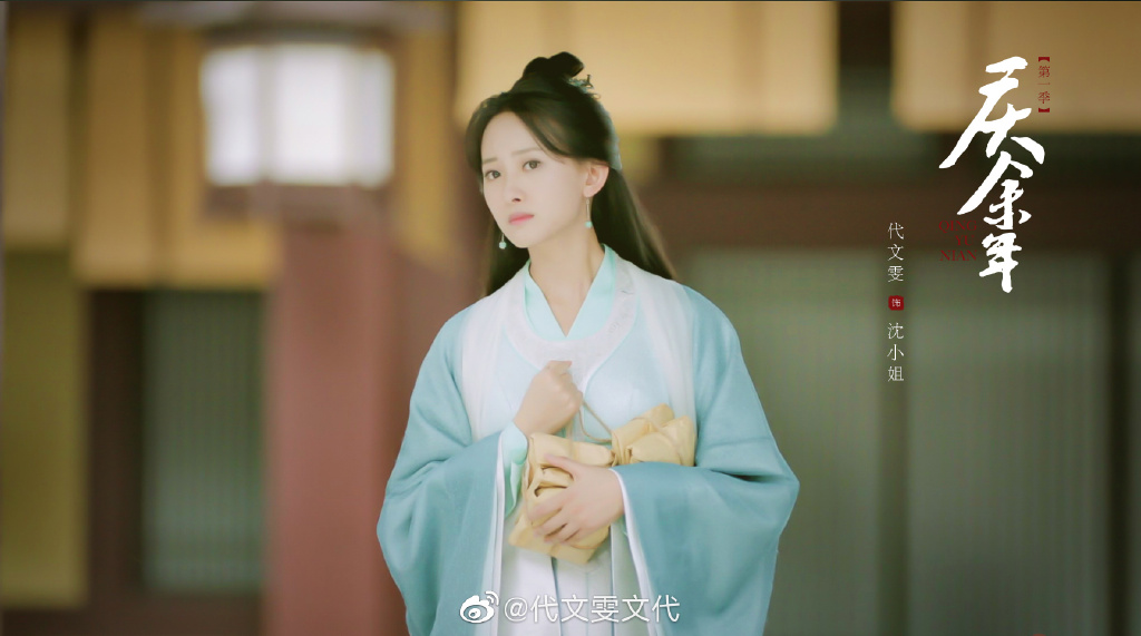 拒絕潛規則卻被反咬狐狸精！女星「長期被壓榨」：崩潰罹患憂鬱症