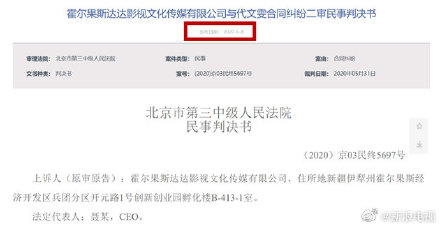 拒絕潛規則卻被反咬狐狸精！女星「長期被壓榨」：崩潰罹患憂鬱症