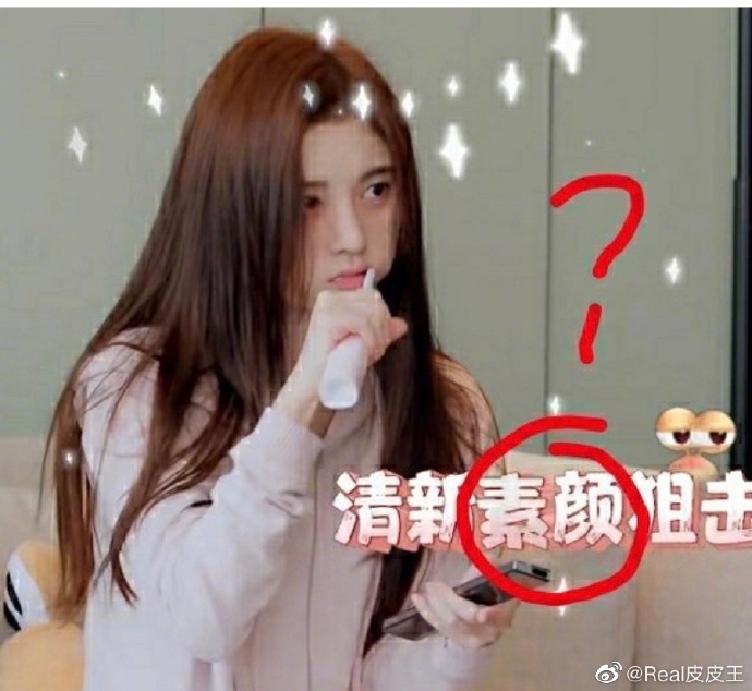 全身都假的?「中國第一美女」整容史再起底 網怒:滿嘴謊話