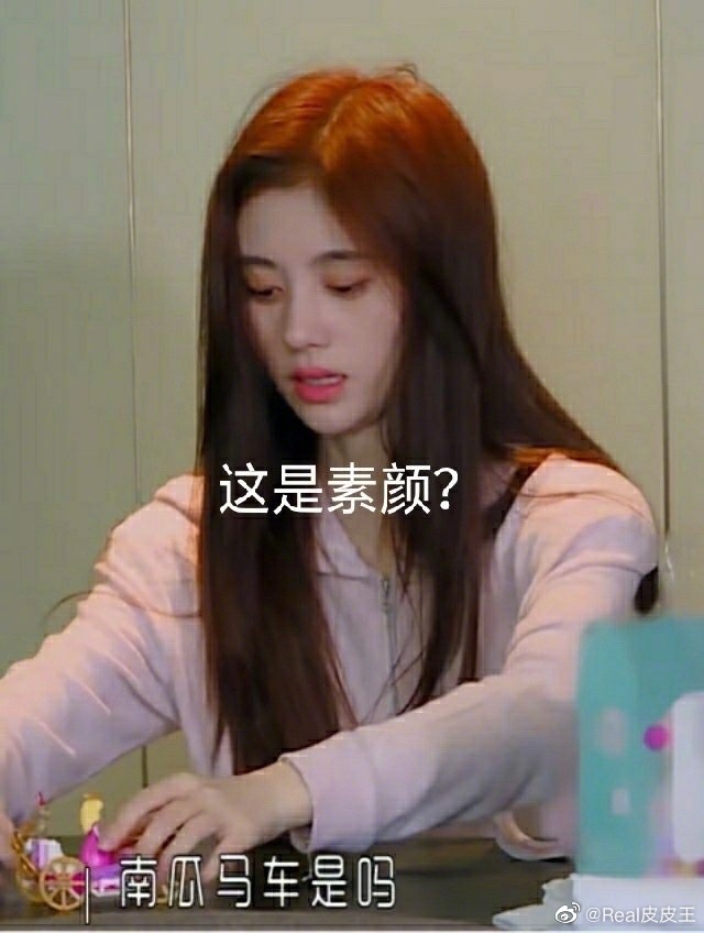 全身都假的?「中國第一美女」整容史再起底 網怒:滿嘴謊話