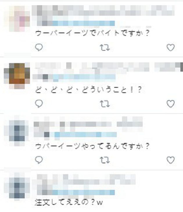 才剛宣布「畢業」！白石茉莉奈曬「UberEats背包」照  網：新兼差？