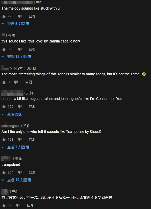 歐陽娜娜新歌爆抄襲!網抓包「英文歌東拼西湊」:只花15分鐘不意外