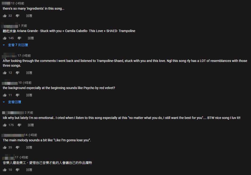 歐陽娜娜新歌爆抄襲!網抓包「英文歌東拼西湊」:只花15分鐘不意外