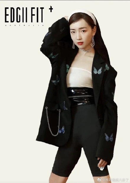 土到掉渣！《青你2》秦牛正威「時尚照曝光」　網傻眼：你哪位？