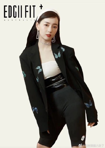 土到掉渣！《青你2》秦牛正威「時尚照曝光」　網傻眼：你哪位？