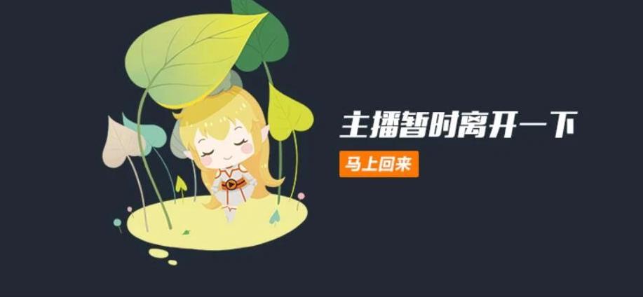 身材太好被ban!實況兇妹「衣服不穿好」UU溢出來 網:好香