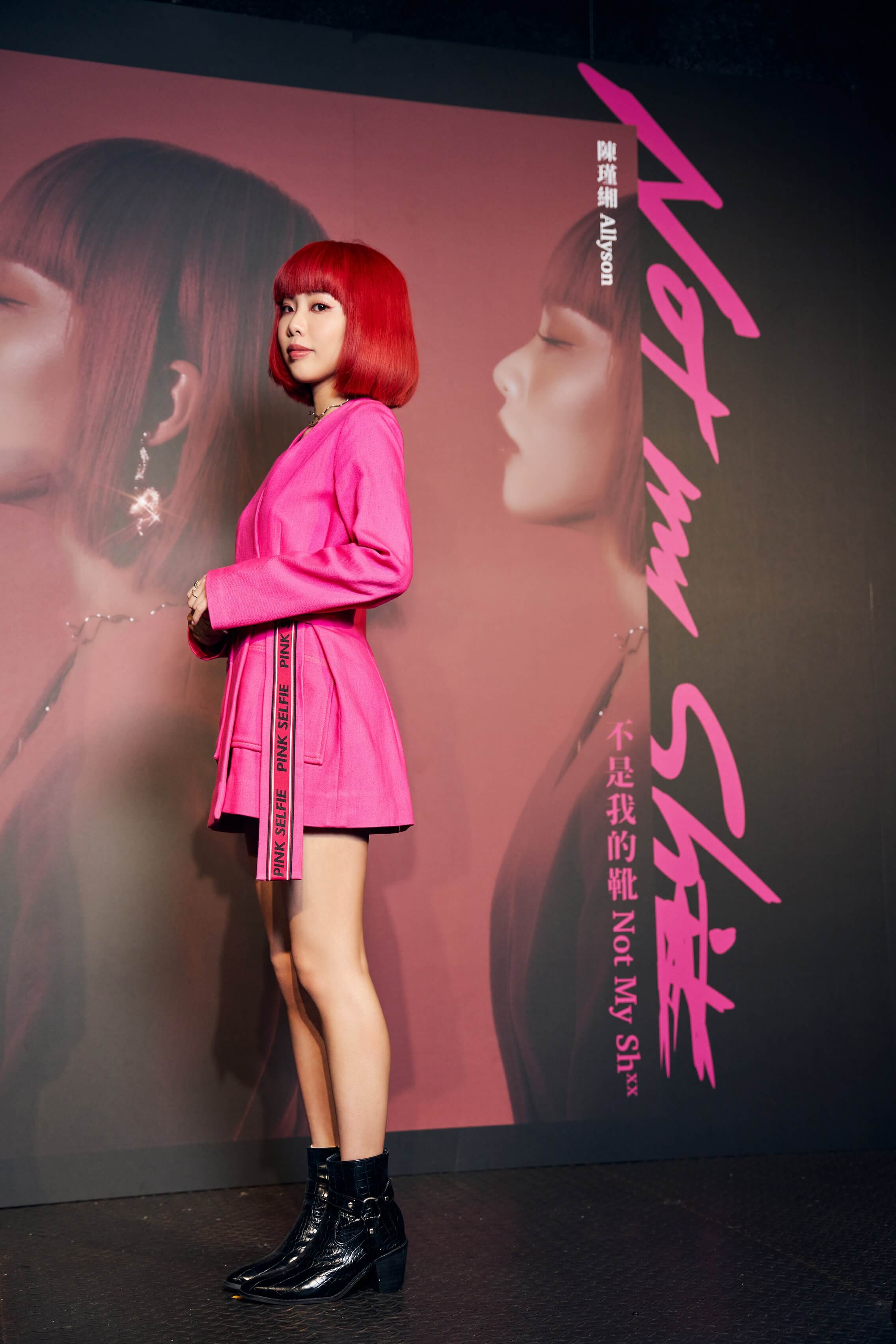 嘻哈新人「陳瑾緗」苦熬三年出輯　窮到向爸媽借30萬！