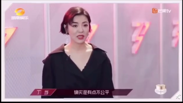 太強也不行！《乘風破浪的姐姐》丁噹「唱太好被打低分」　網罵爆：做人有夠難