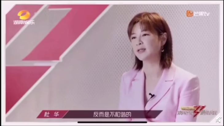 太強也不行！《乘風破浪的姐姐》丁噹「唱太好被打低分」　網罵爆：做人有夠難