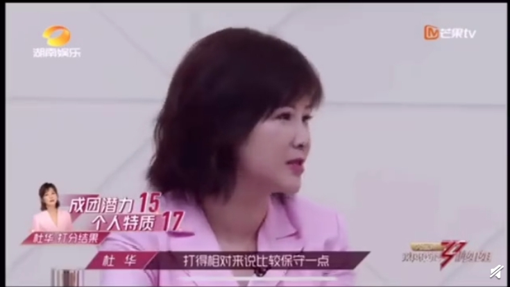 太強也不行！《乘風破浪的姐姐》丁噹「唱太好被打低分」　網罵爆：做人有夠難