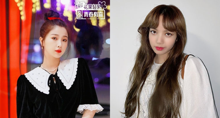 取關Lisa又關注?「THE9」虞書欣被罵爆 滅火道歉:真的對不起