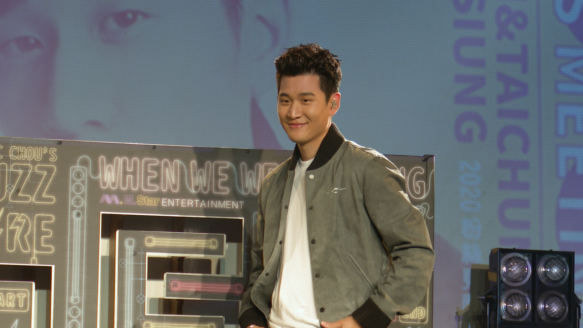 達人秀直擊 / 睽違5個月開唱！周興哲邀粉絲同樂　「承諾今年推新作品」