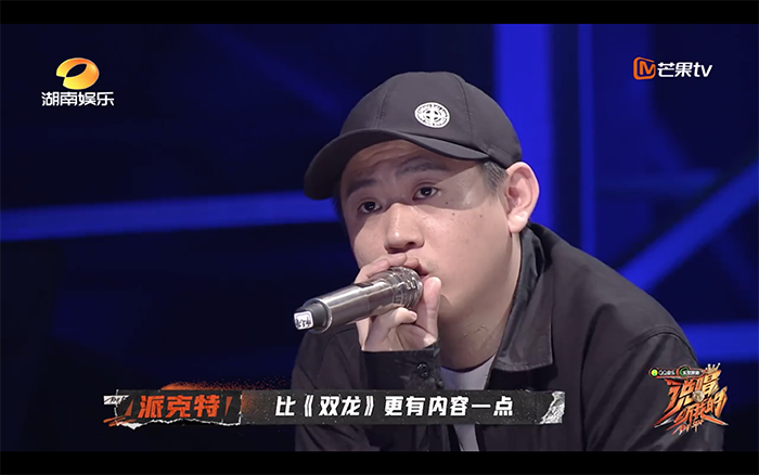 自我編曲VS粵語風格!《說唱聽我的》激烈對決 評審首戰難以抉擇