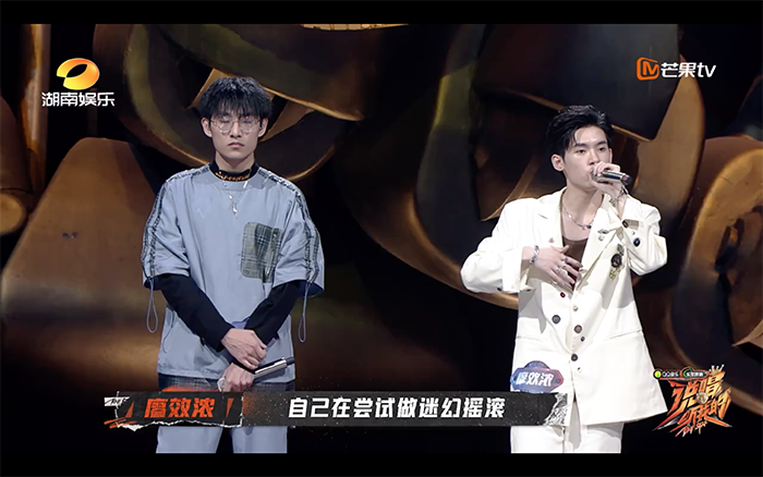 自我編曲VS粵語風格!《說唱聽我的》激烈對決 評審首戰難以抉擇