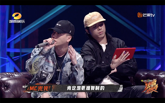 校長兼撞鐘？《說唱聽我的》再惹議 老闆當評審護選手晉級