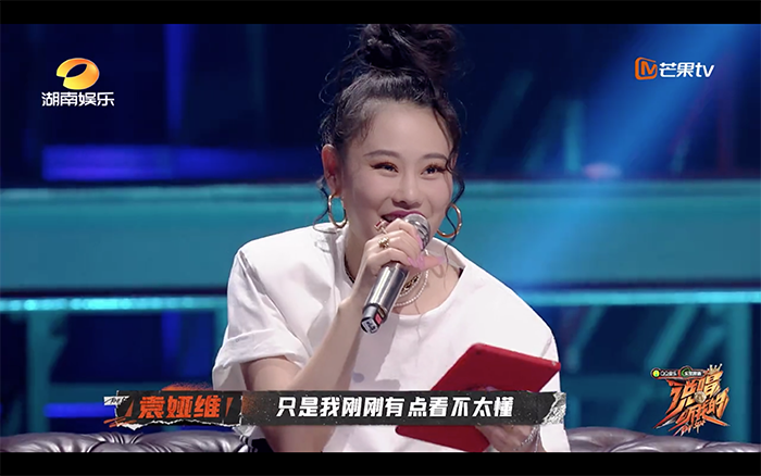 校長兼撞鐘？《說唱聽我的》再惹議 老闆當評審護選手晉級