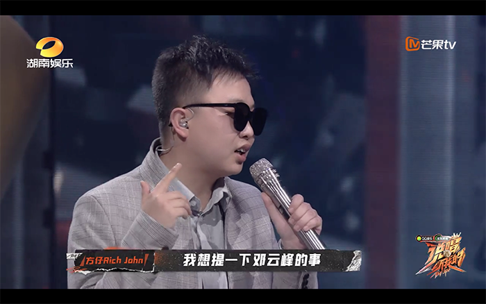 校長兼撞鐘？《說唱聽我的》再惹議 老闆當評審護選手晉級