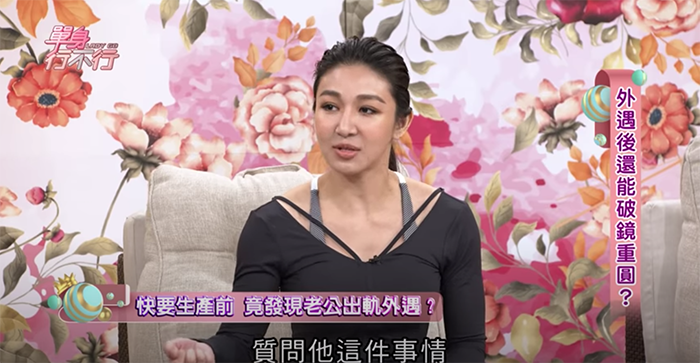 筋肉爸爸2度外遇 妻心碎也出軌「只是想找回心裡的空缺」