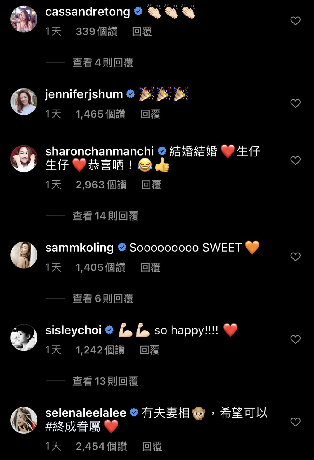 許志安小三愛情事業兩頭空 全讓閨蜜爽撿現成