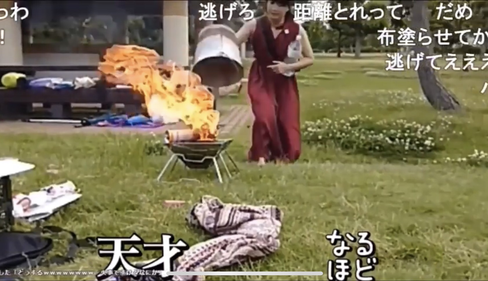 日本正妹吃播慘遇「瓦斯罐大爆炸」竟逃離現場 網傻眼「有沒有常識?」