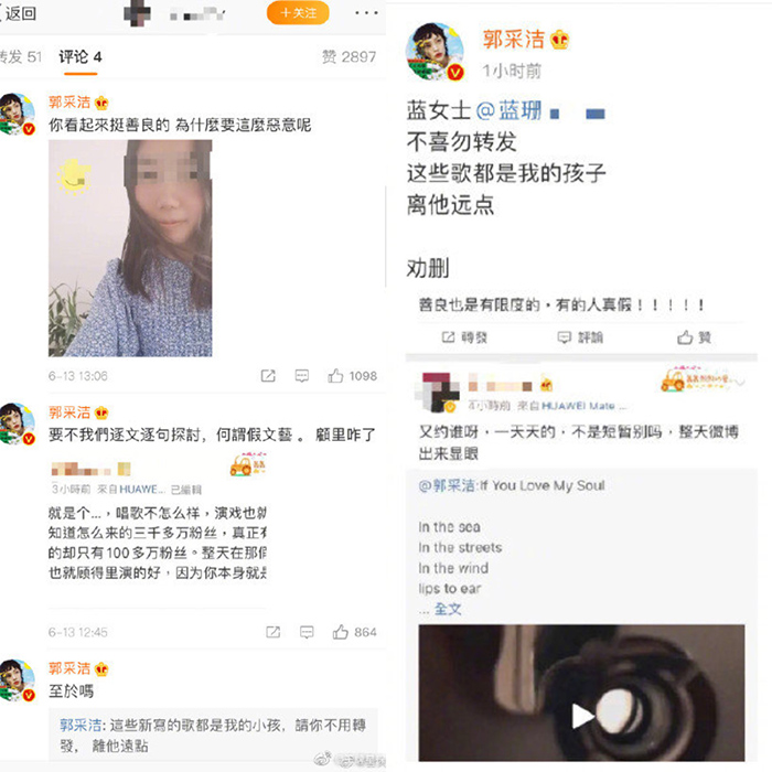 怒PO網友頭貼!郭采潔不滿新歌遭酸 槓上對方:不喜勿轉發,勸刪