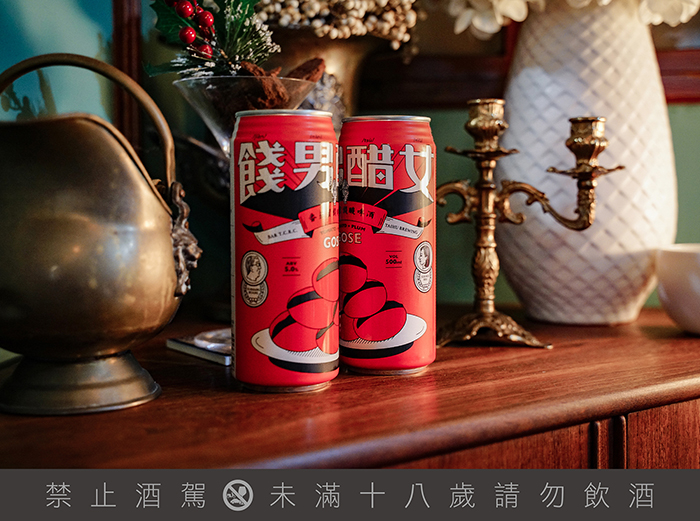 臺虎精釀「再推9.99調酒系列」 翻玩經典享受「熱帶水果香」!